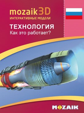 course.php?cmd=single_book&bid=MS-9521-RU