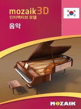 Book MS-9522-KO