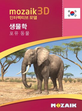 Book MS-9523-KO