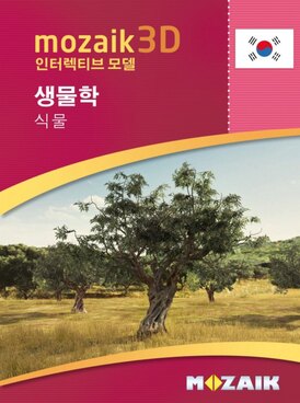 Book MS-9524-KO