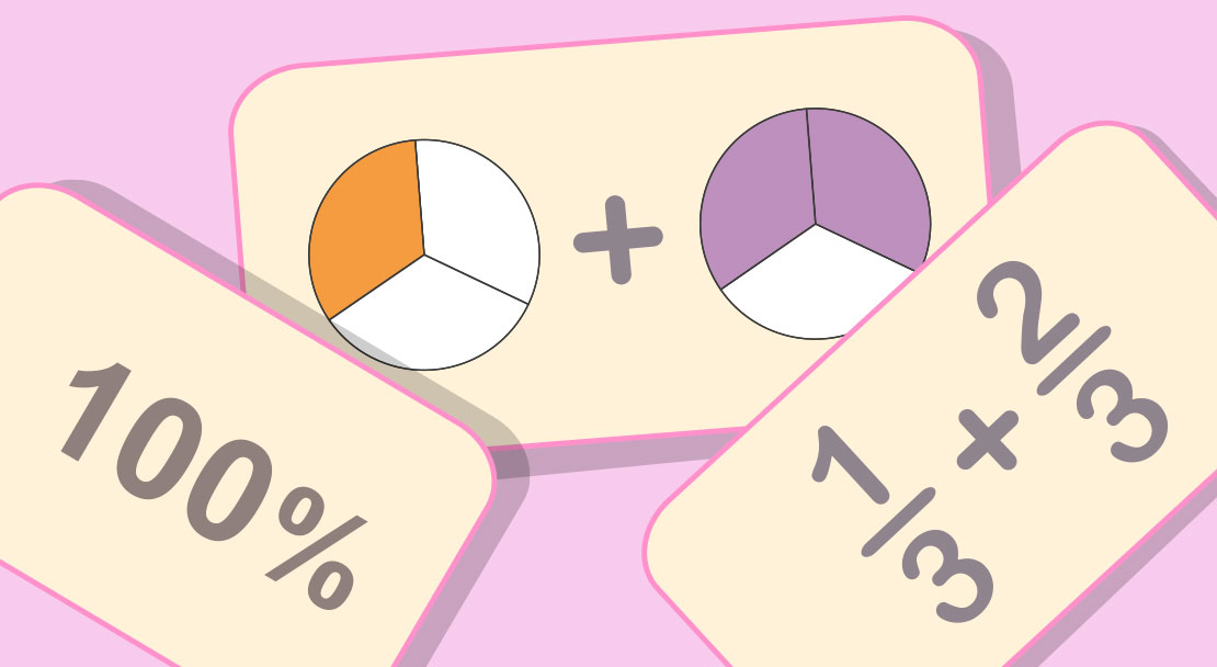 어느 세 개가 같습니까?