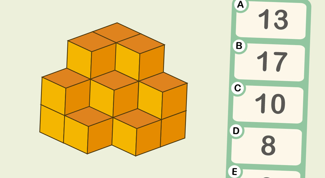 없어진 정육면체