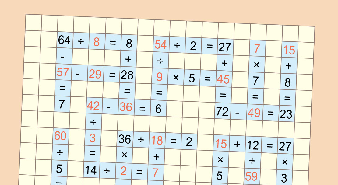 수학 십자말풀이