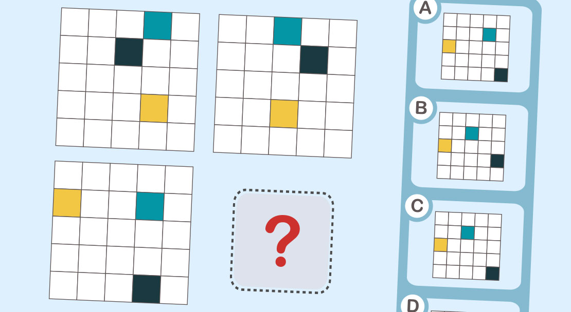 다음이 무엇일까?