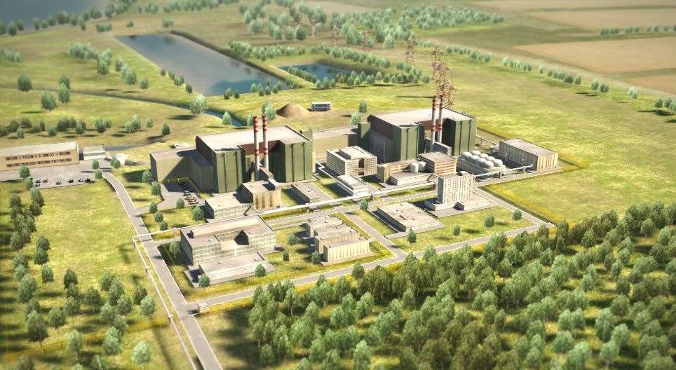 Atominė elektrinė