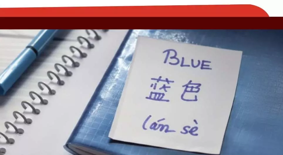 Four Tones in Mandarin Chinese