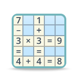 数学のクロスワード