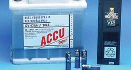 Аккумуляторные батареи различного типа