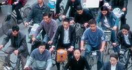 В Китае велосипед является важным транспортным средством
