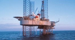 Морская нефтяная платформа