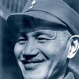 Chiang Kai-shek, Chinese political and military leader (1887-1975)