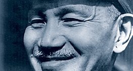 Csang Kaj-sek (1887–1975), chiński polityk