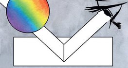 백지에서의 반사