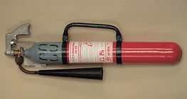 Огнетушитель