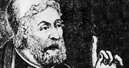 프톨레마이오스 (90년–161년)