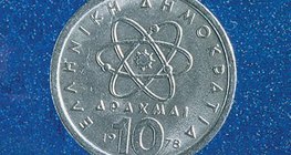 Grecka moneta upamiętniająca Demokryta