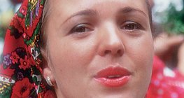 Женщина динарского типа