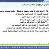 الصورة 1
