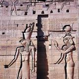 Egipski Relief (płaskorzeźba)