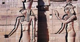 Egipski Relief (płaskorzeźba)