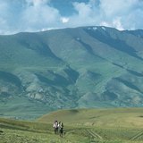 Altai Mountains
