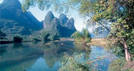 남부 중국 고원의 산맥