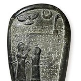 Babilońska płaskorzeźba z pismem klinowym