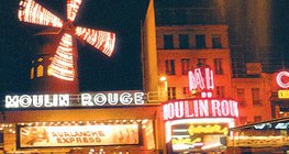 밤 때의 네온 불빛