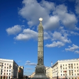 Mińsk