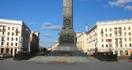 Mińsk