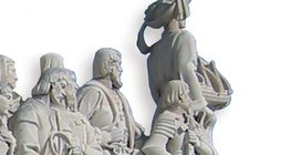 Pomnik Odkrywców (Lizbona, Portugalia, 1960)