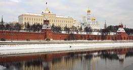 Moskwa, Kreml
