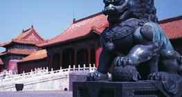 Zakazane miasto w Pekinie