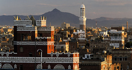 Stare Miasto w Sana, stolicy Jemenu