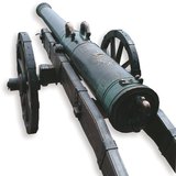 Armata z brązu (XVIII w.)