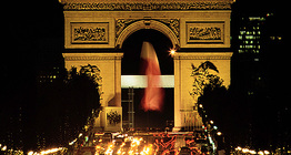 Łuk Triumfalny, Paryż