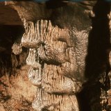 صواعد الكهوف