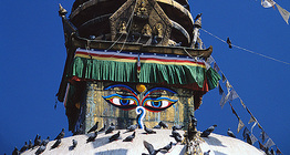 카테심부 스투파의 반구형 지붕