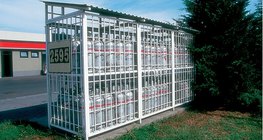 储存液化石油气的钢瓶