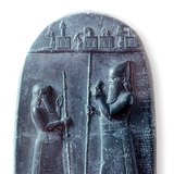 Рельеф с изображением царя Ассирии и его наследника