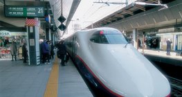 Shinkansen, japoński pociąg dużych prędkości