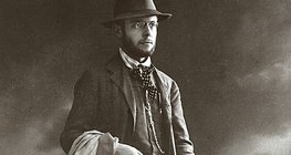 Бела Барток – венгерский композитор, музыковед-фольклорист