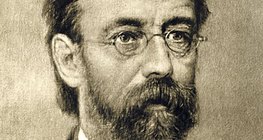 Бедржих Сметана, чешский композитор