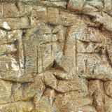 Sumeryjskie pismo klinowe