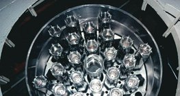 帕克什核电站的加热元件