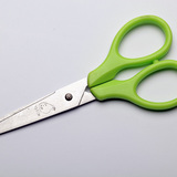 Scissors