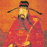 A Chinese emperor