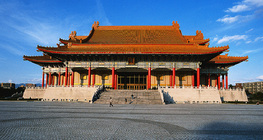 Tradycyjny budynek na Tajwanie