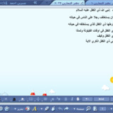 الصورة 1