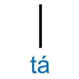 Negyedhang – tá